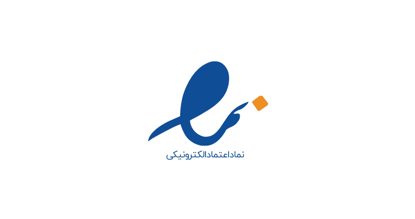 مجوز اینماد «فروش طلا و جواهر» از وزارت صمت