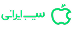 Sibirani