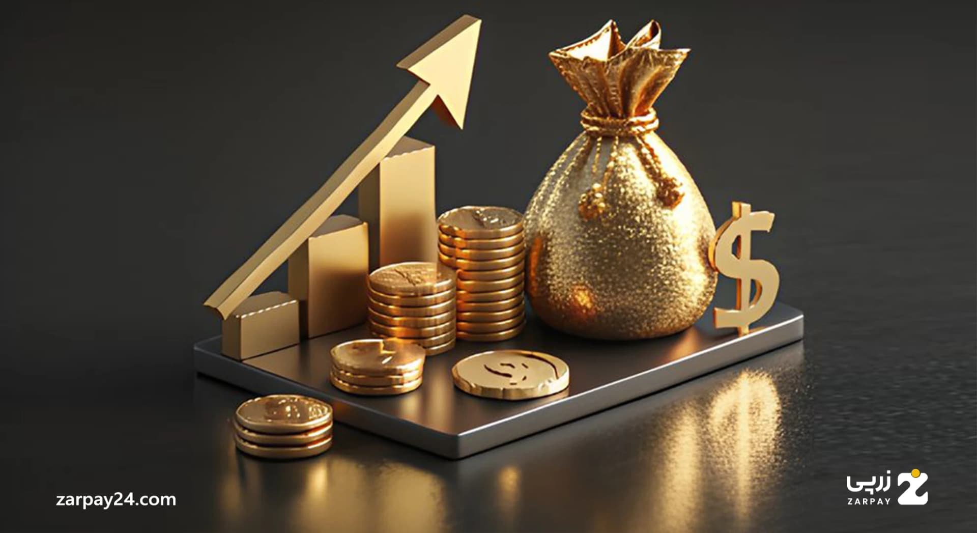 اطلاع رسانی افزایش کارمزد شاپرک